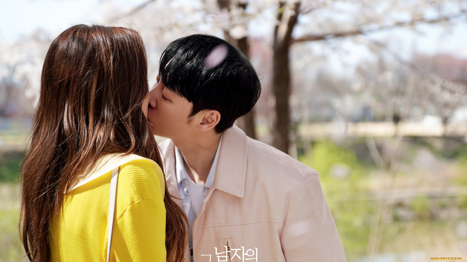 find, me, in, your, memory, кино, фильмы, дорама, азия