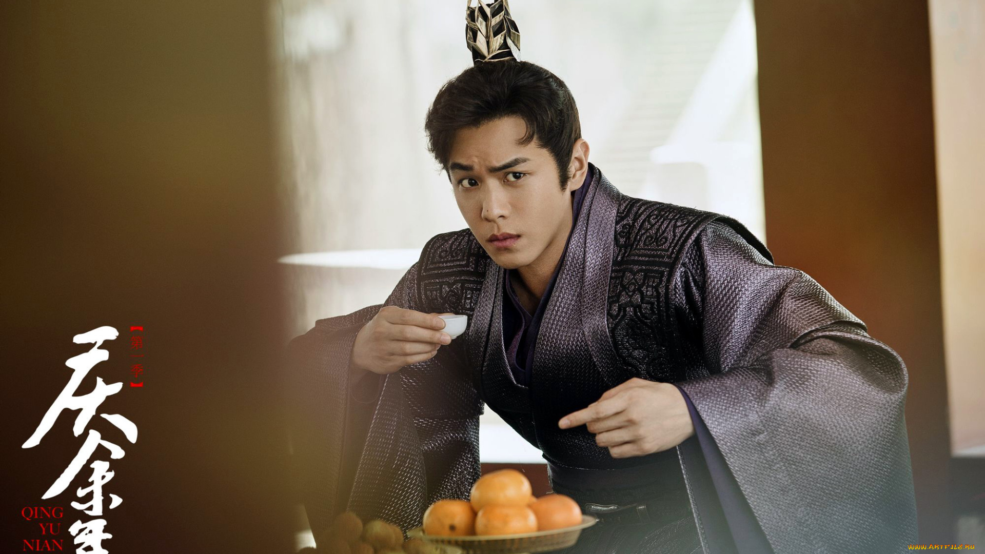 кино, фильмы, joy, of, life, , qing, yu, nian, парень, фркуты