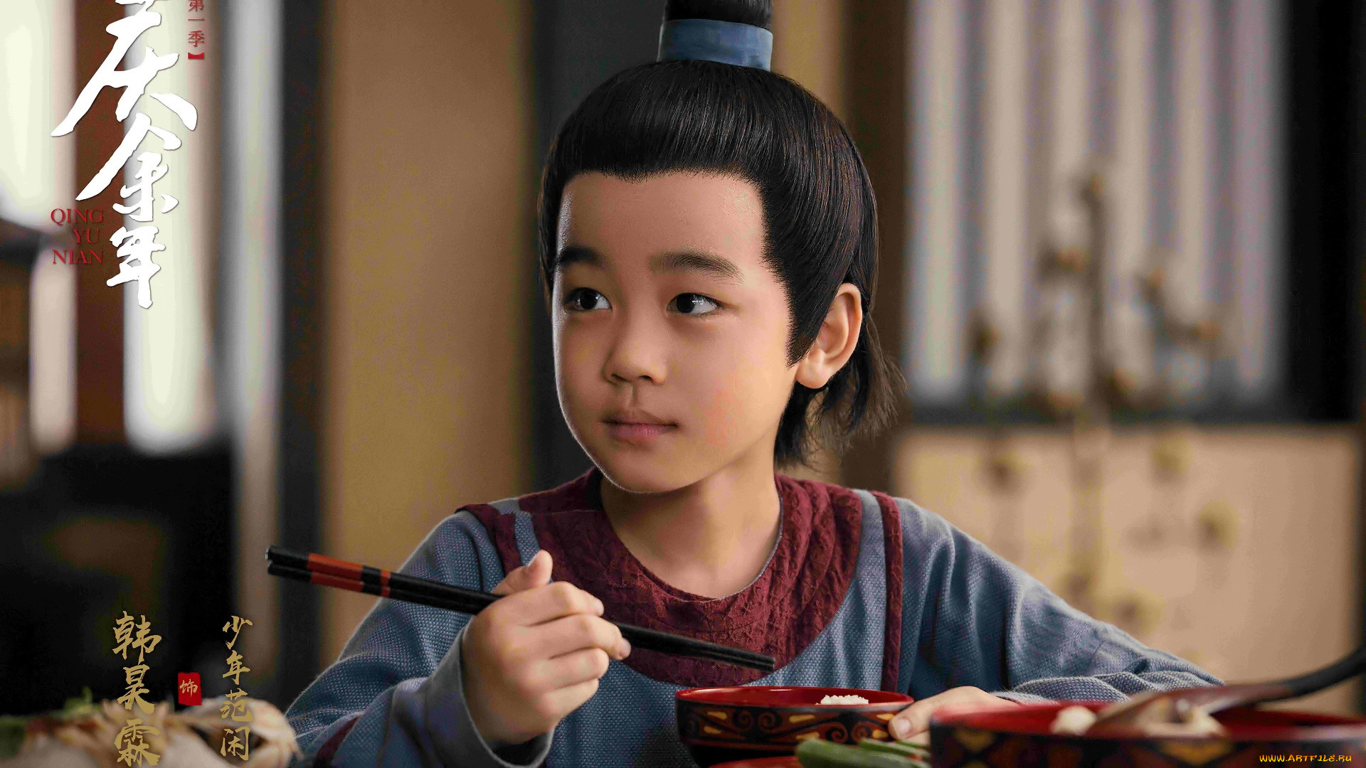 кино, фильмы, joy, of, life, , qing, yu, nian, радость, жизни, joy, of, life, qing, yu, nian