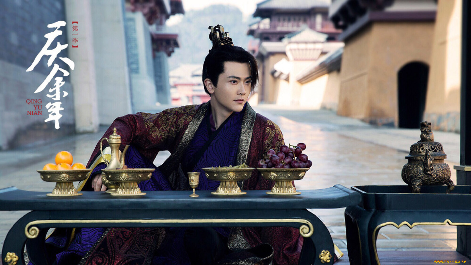 кино, фильмы, joy, of, life, , qing, yu, nian, радость, жизни, joy, of, life, qing, yu, nian