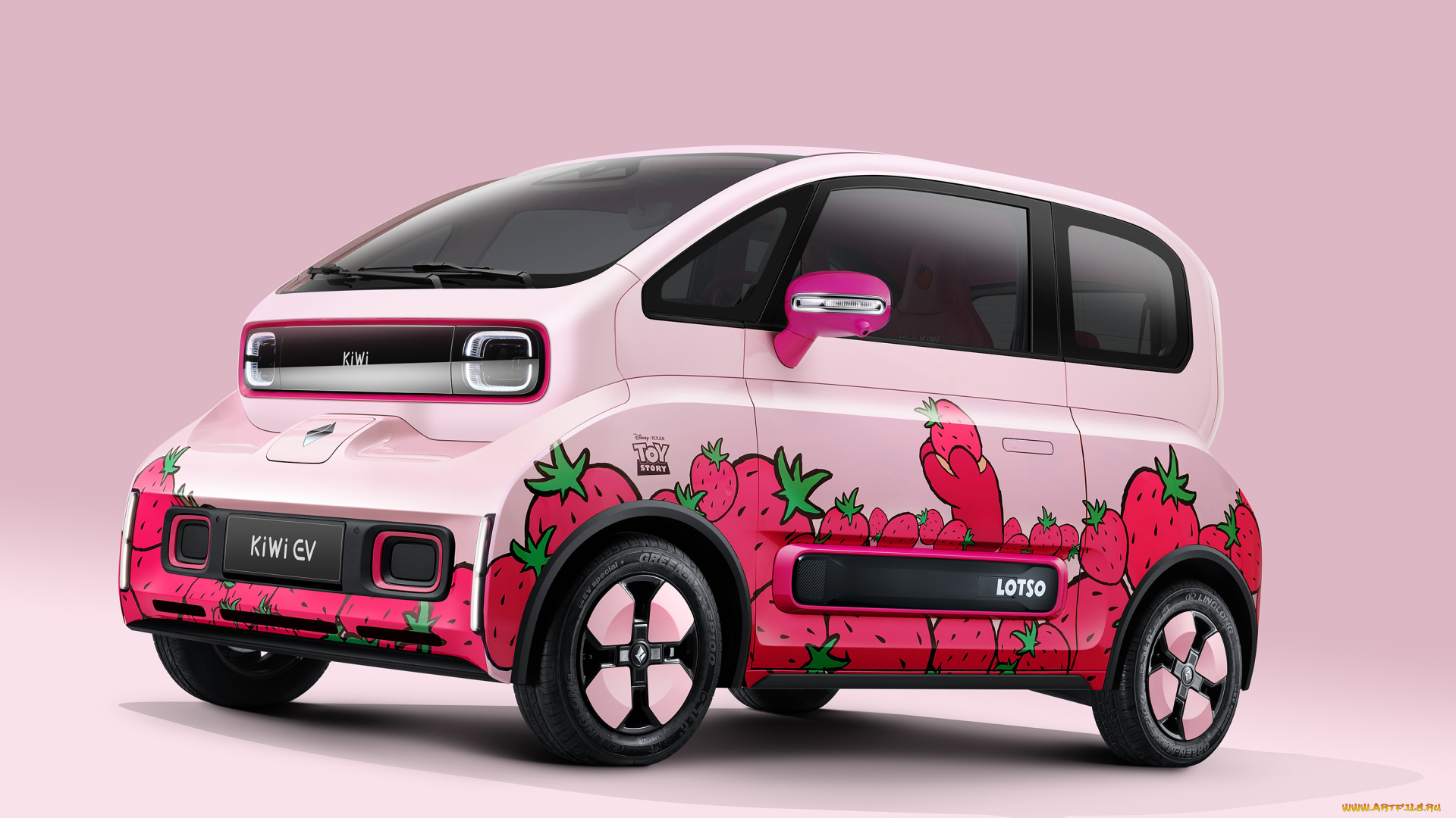 автомобили, baojun