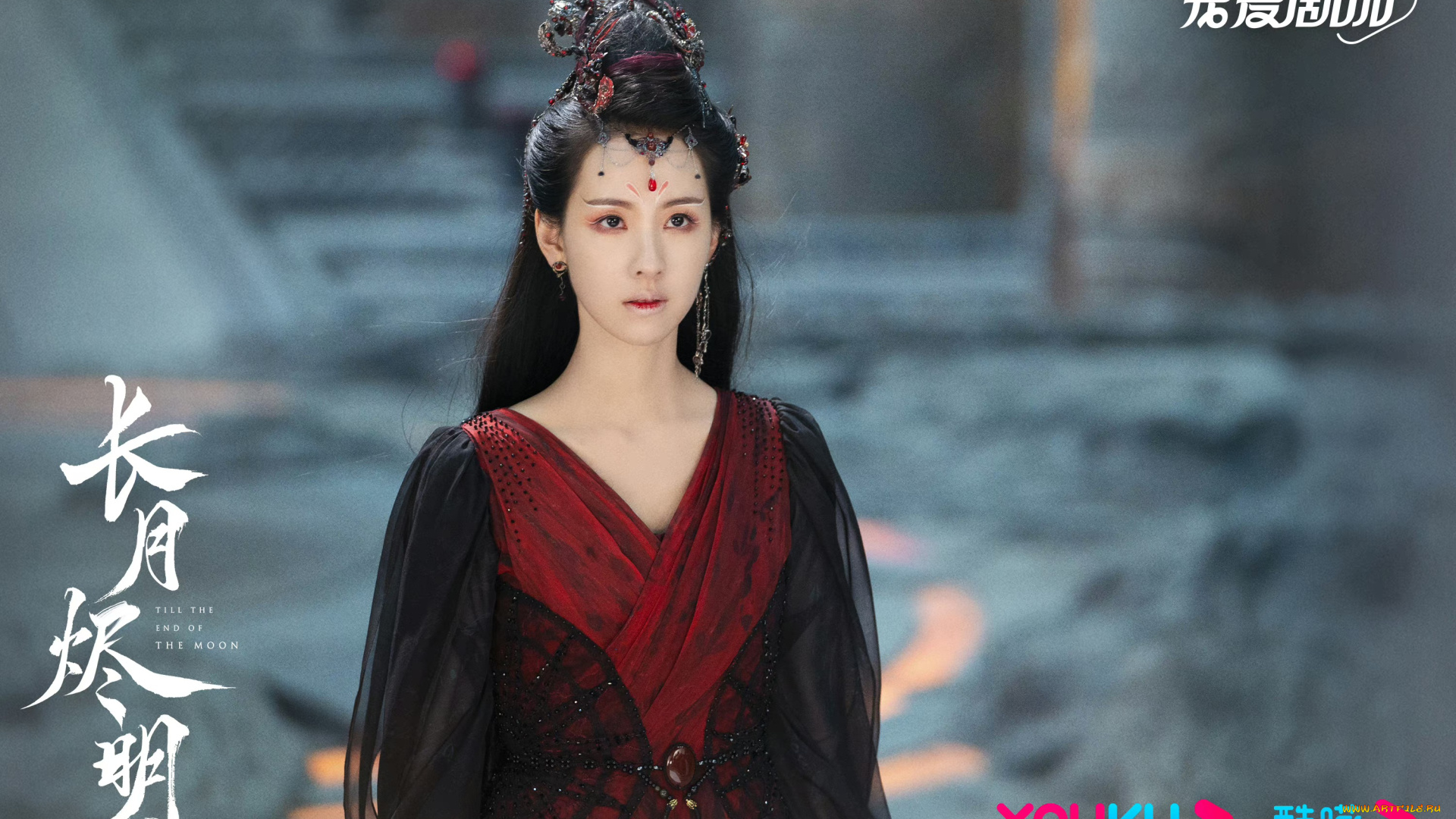 кино, фильмы, till, the, end, of, the, moon, светлый, пепел, луны