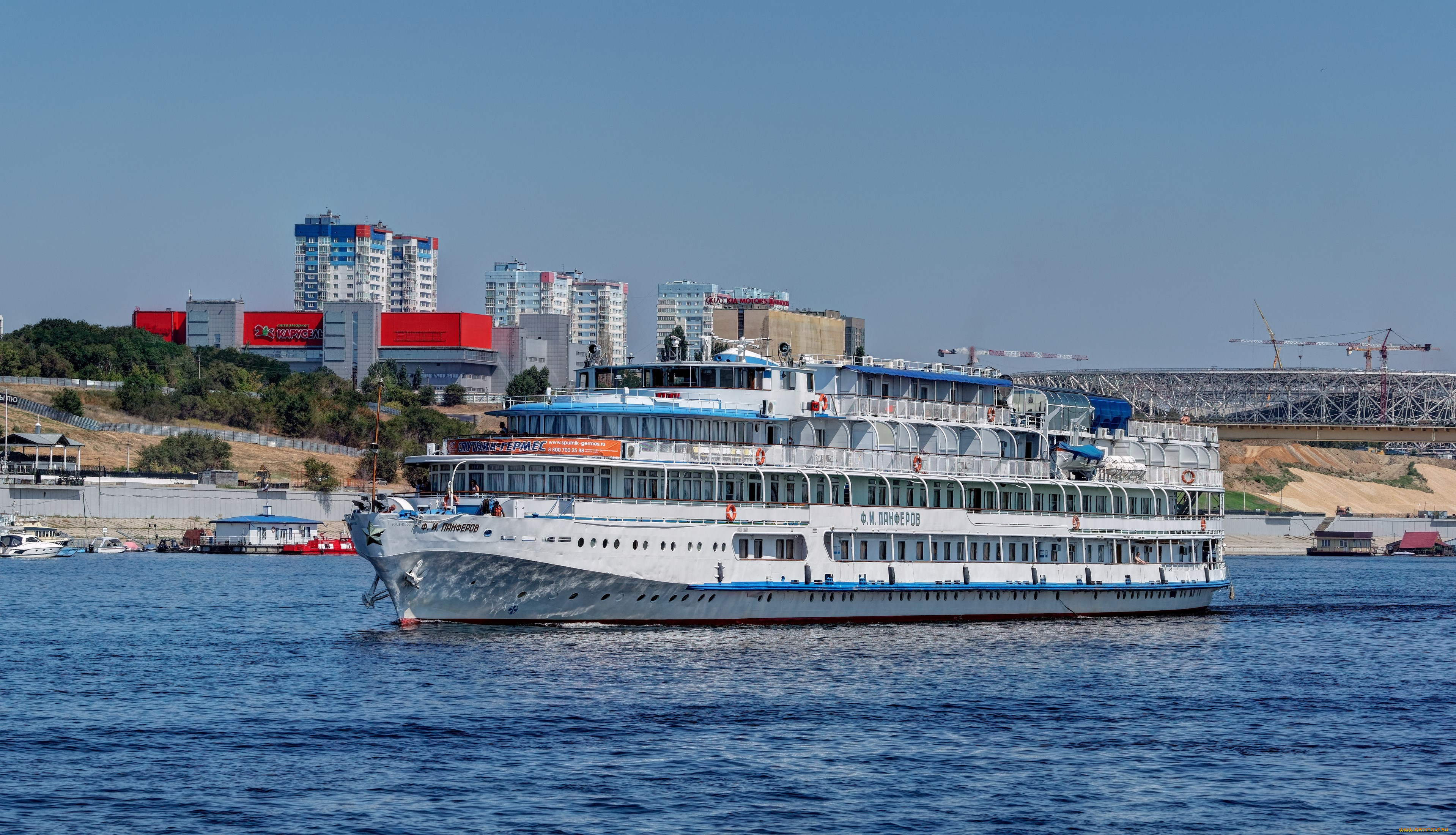 корабли, теплоходы, четырeхпалубный, теплоход, проект588, ма, построен, в, германии, вoлгоград, речной, круиз, фeдoр, панферов