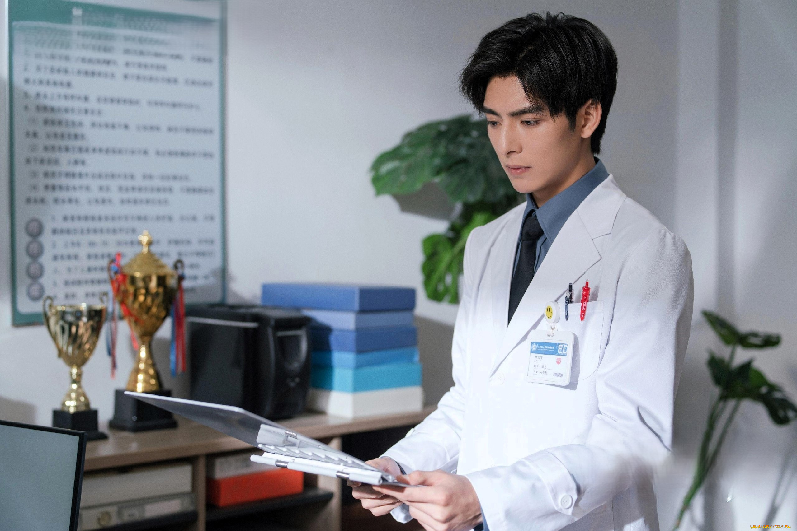 кино, фильмы, flipped, in, sunshine, ван, хао, сюань, flipped, in, sunshine, когда, светит, солнце