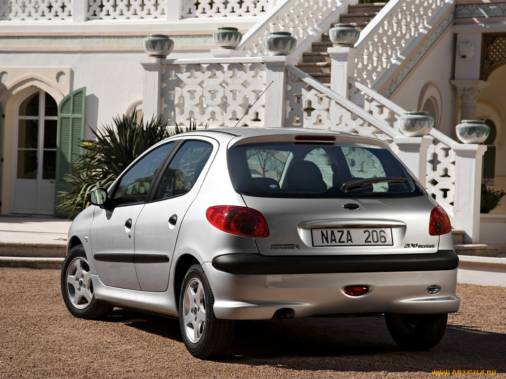 автомобили, naza