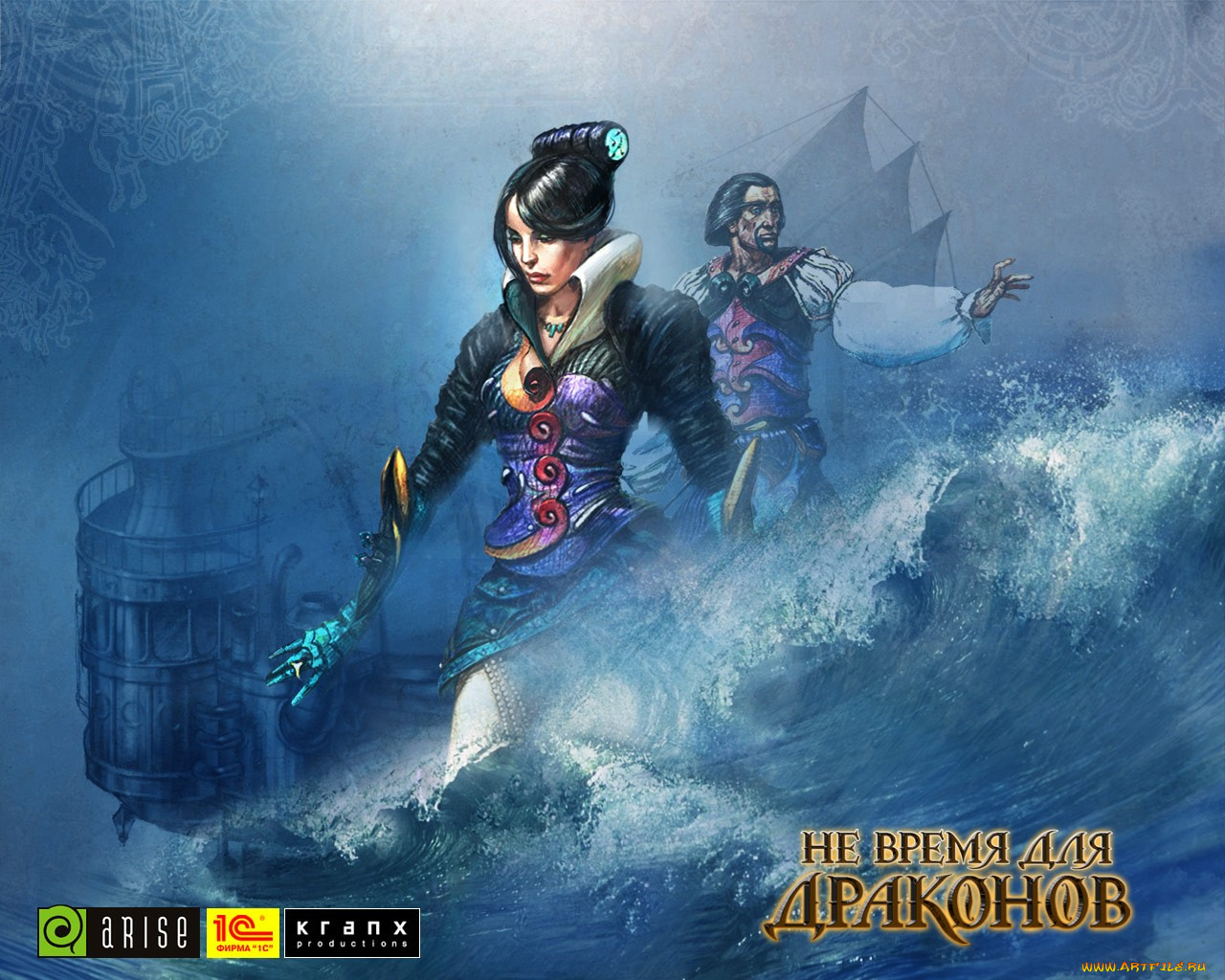 не, время, для, драконов, видео, игры