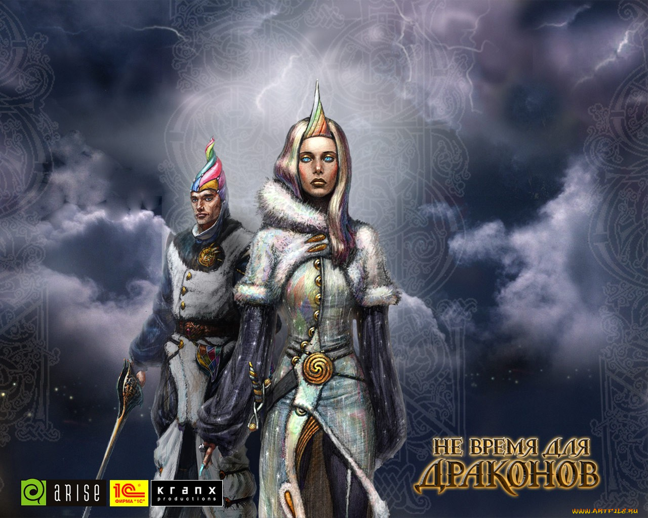 не, время, для, драконов, видео, игры