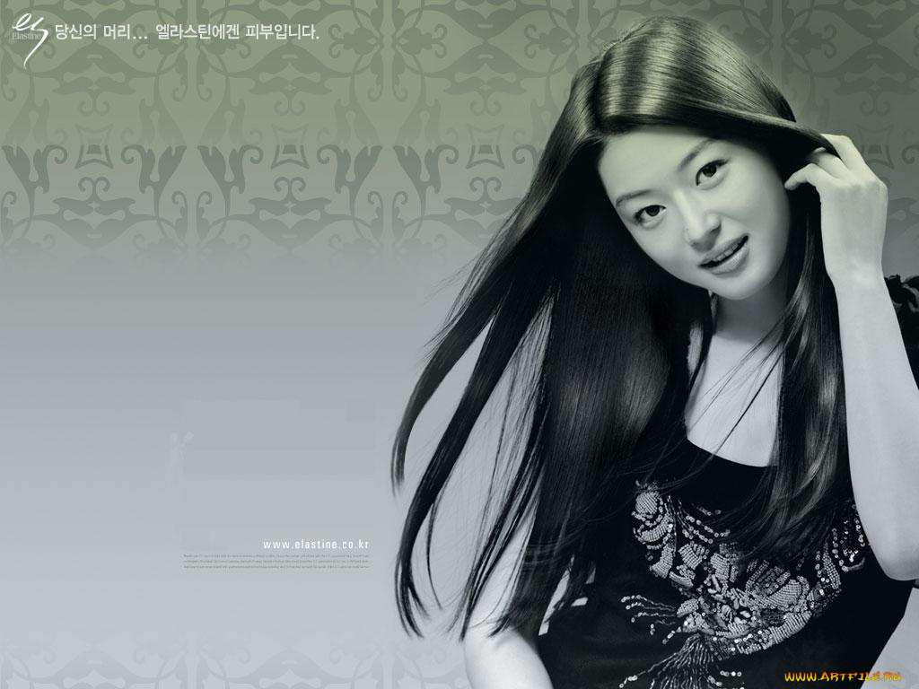 бренды, elastine