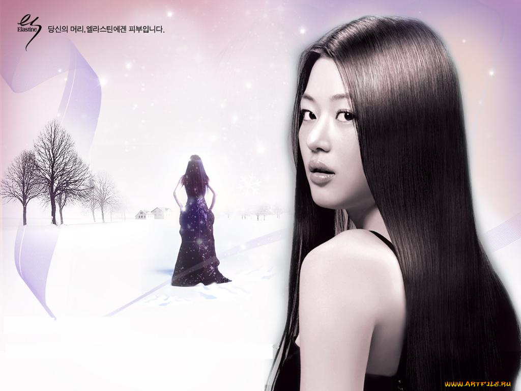 бренды, elastine