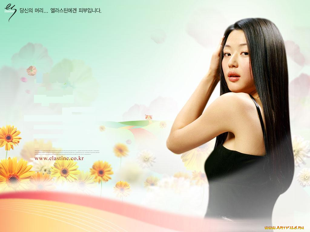 бренды, elastine