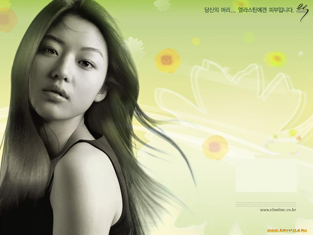 бренды, elastine