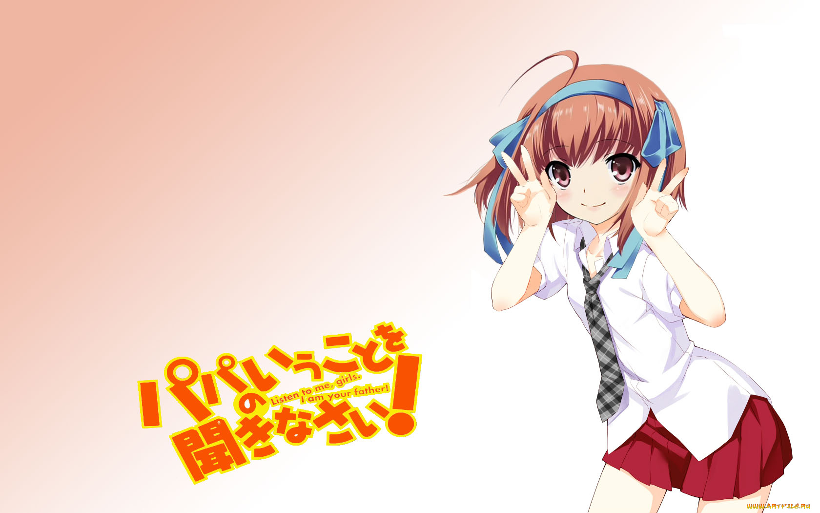 аниме, papa, no, iukoto, kikinasai, iu, koto, wo, takanashi, sora