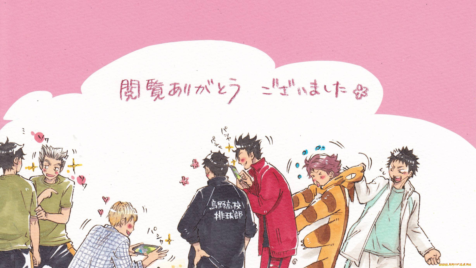 аниме, haikyuu, парни, волейбол