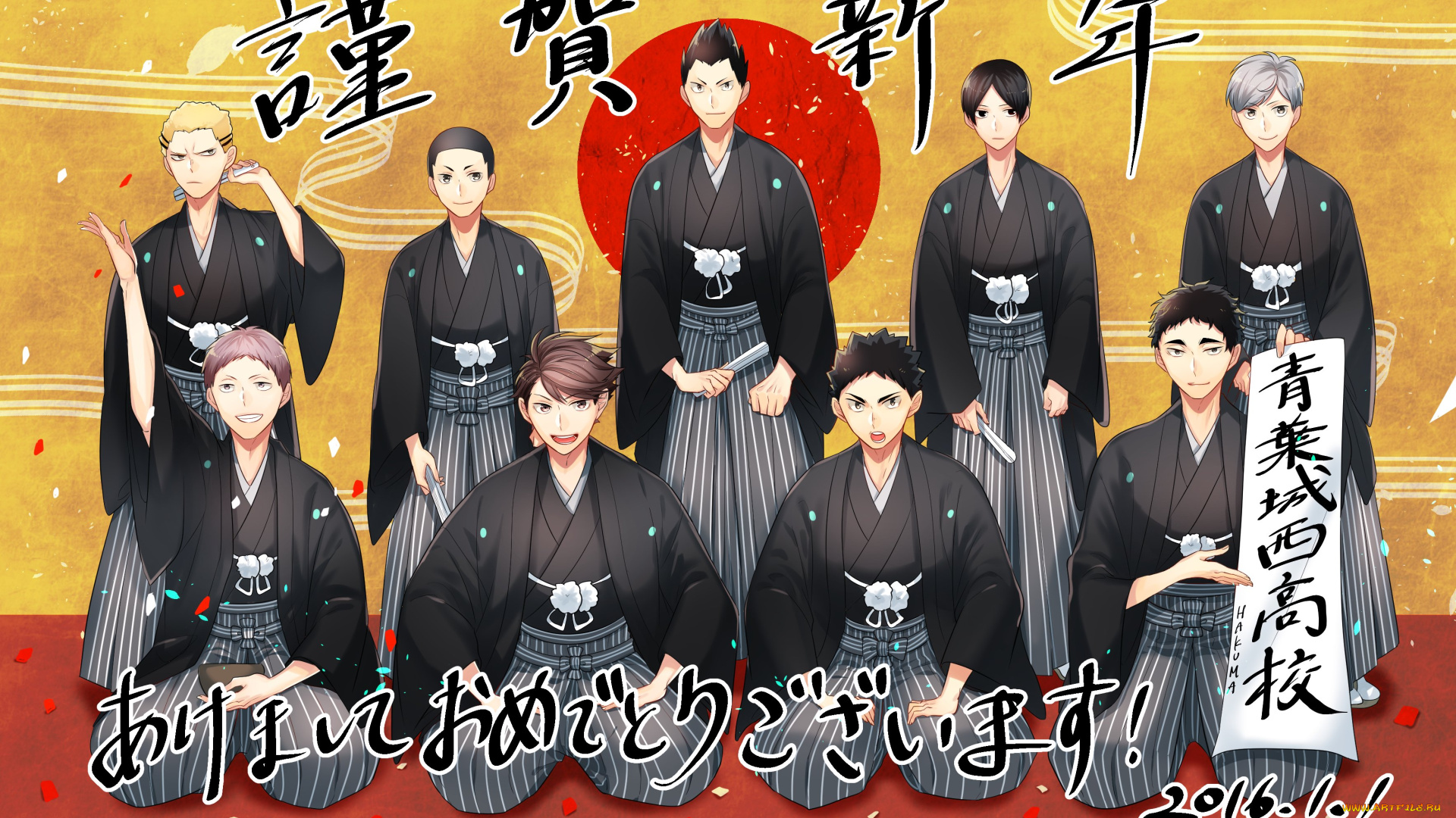 аниме, haikyuu, волейбол