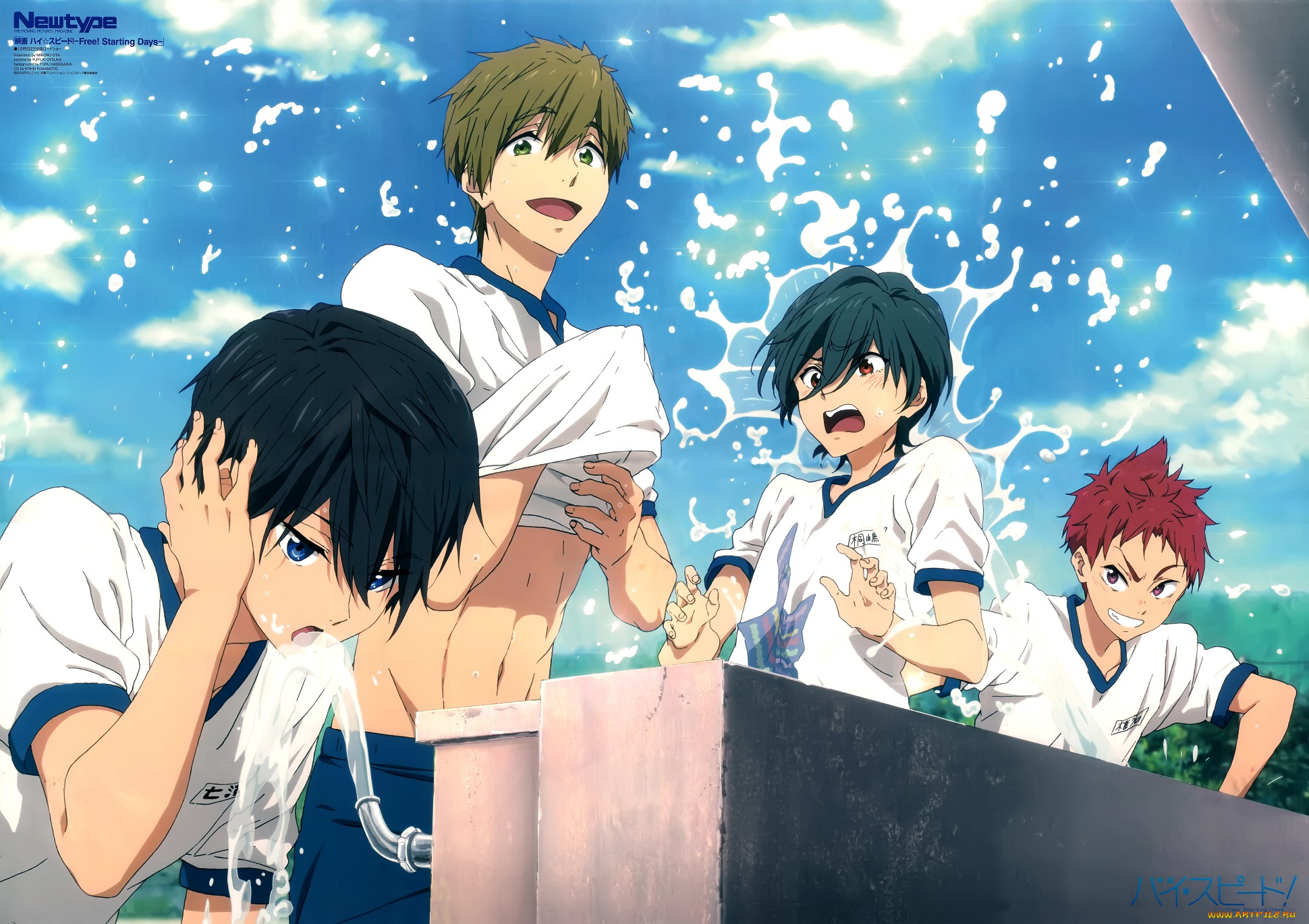 аниме, free, парни