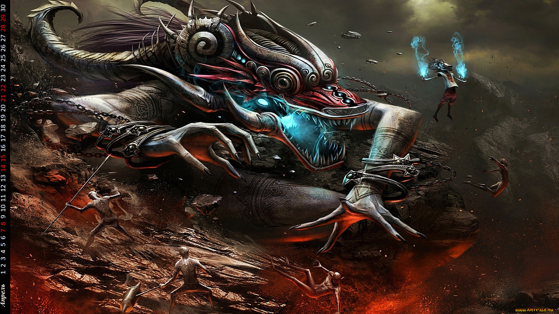 календари, фэнтези, существо