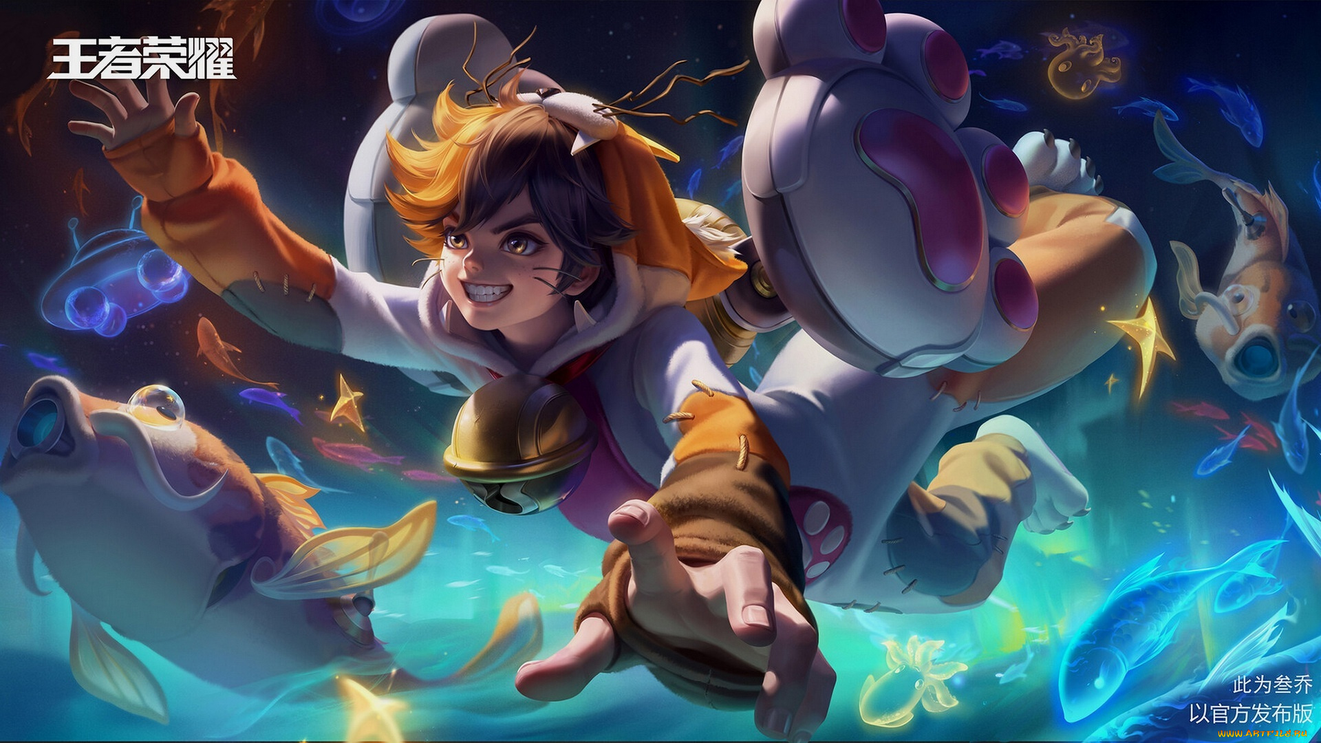 видео, игры, king, of, glory, king, of, glory