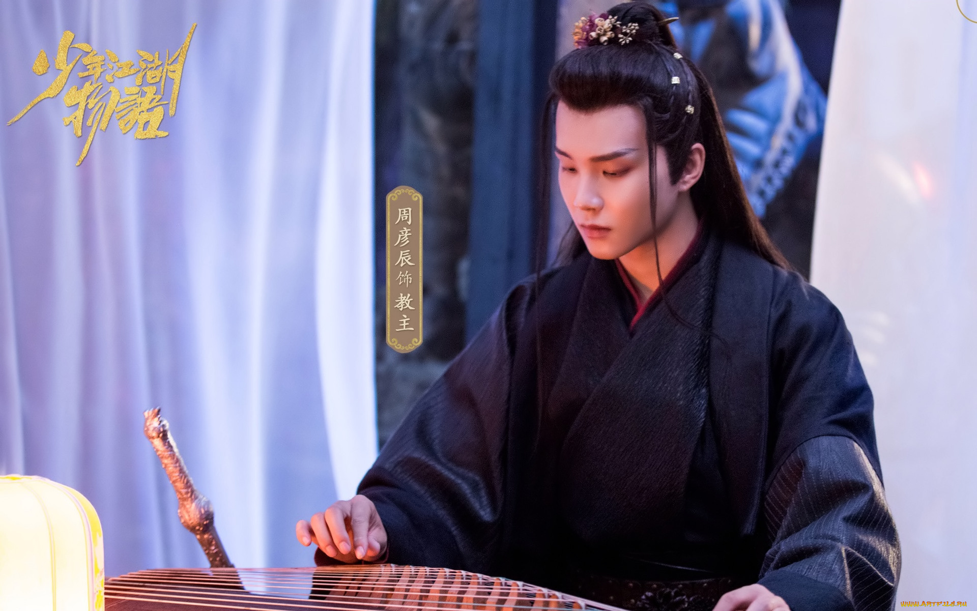 кино, фильмы, the, birth, of, the, drama, king, сказание, о, юности