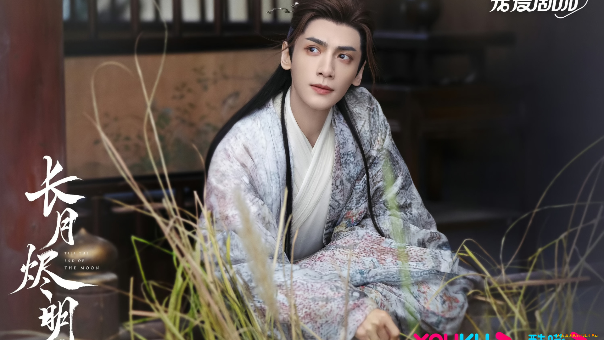 кино, фильмы, till, the, end, of, the, moon, светлый, пепел, луны, тань, тай, цзинь, минъе, бог, войны, владыка, демонов