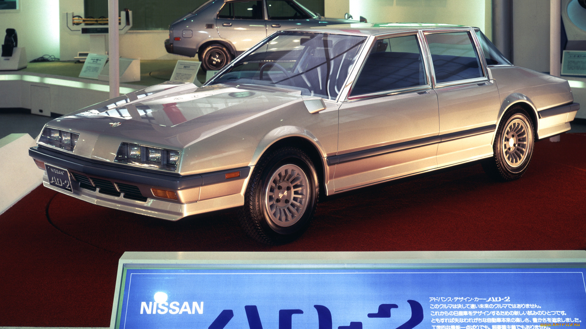 ad, 1977, автомобили, nissan, datsun