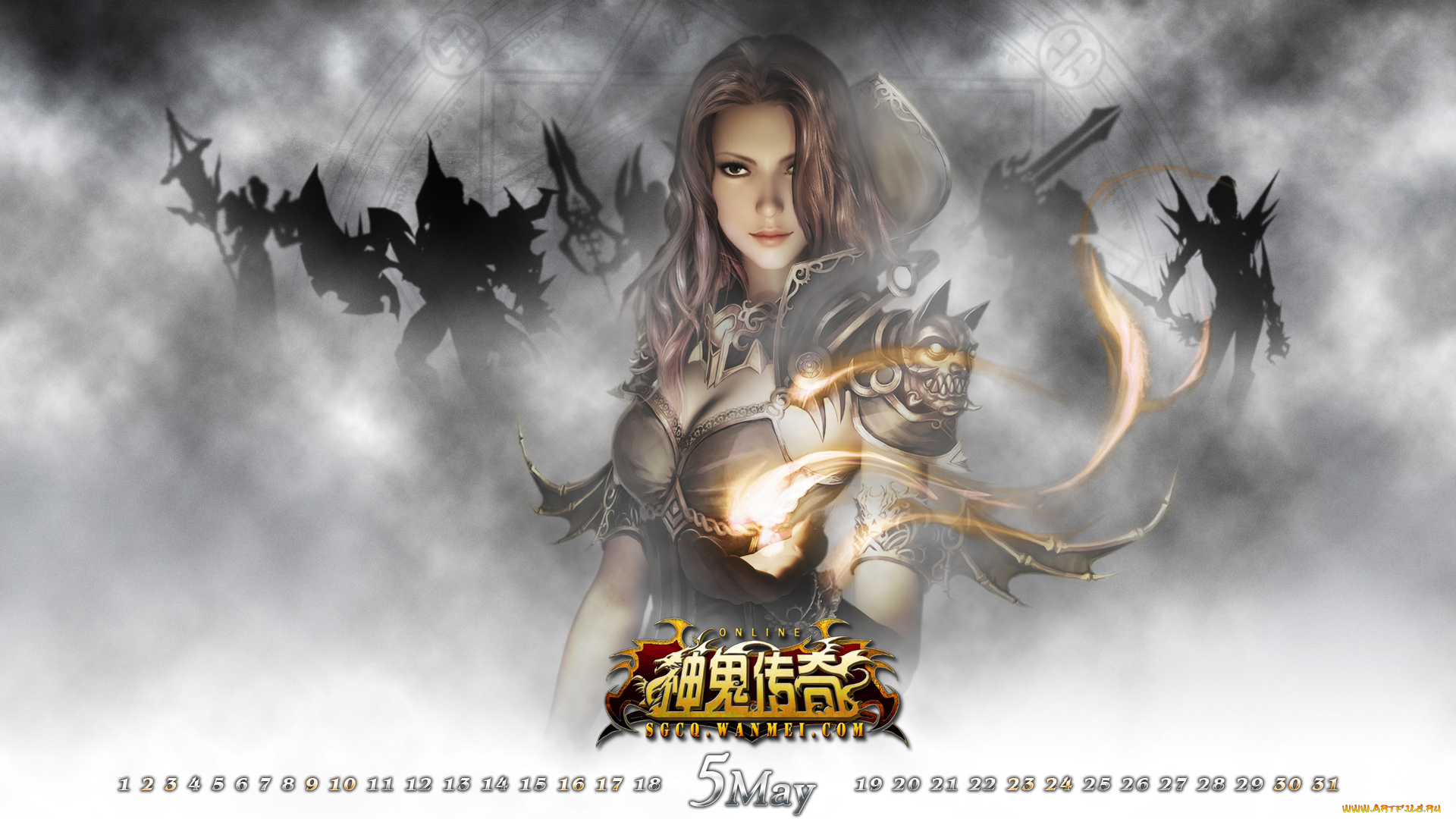 календари, видеоигры