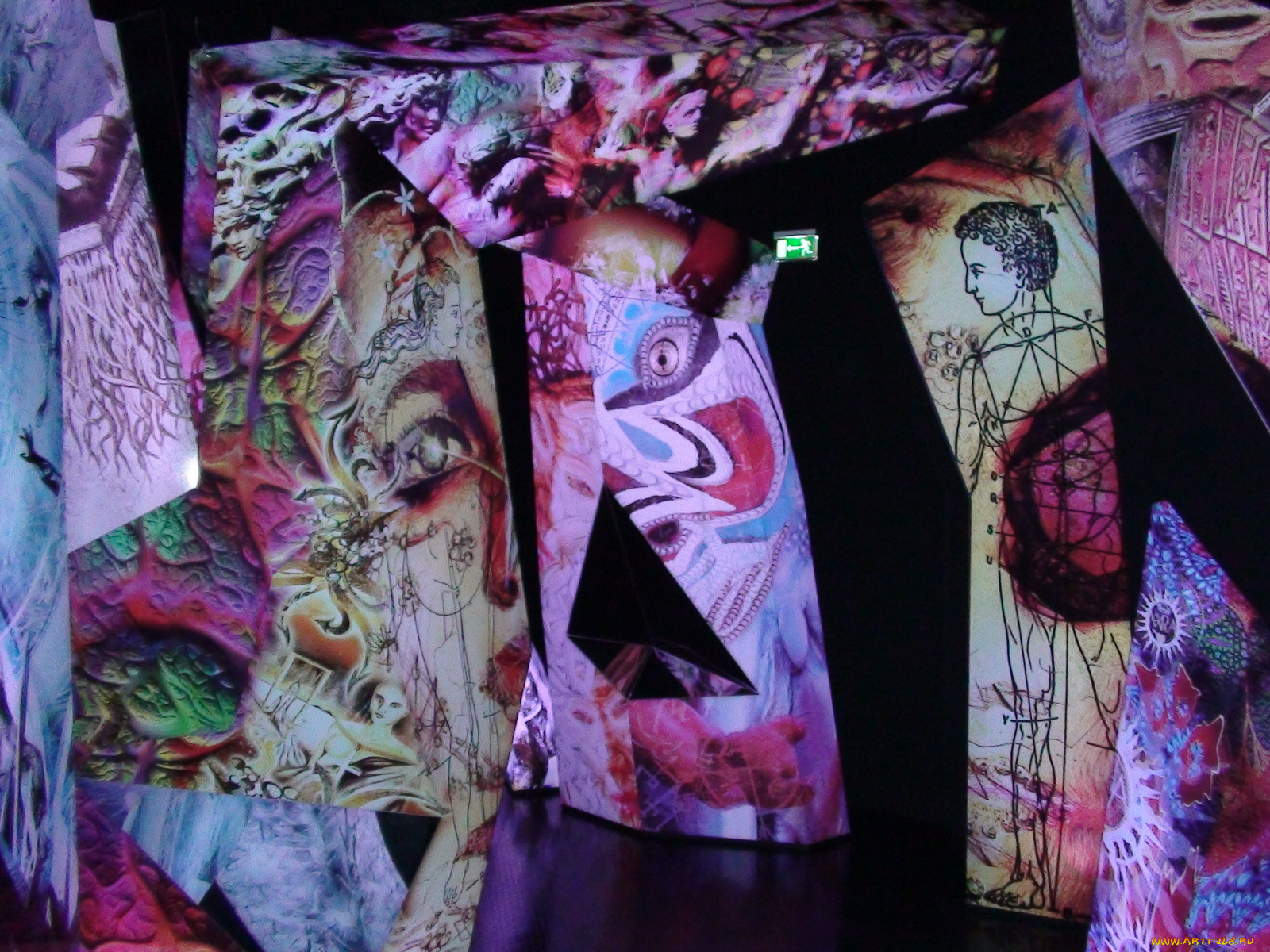 разное, другое