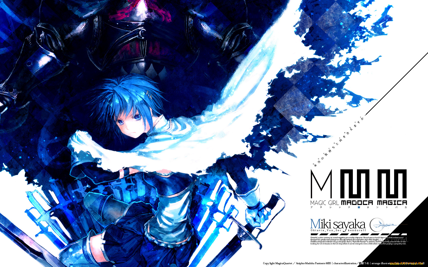 аниме, mahou, shoujo, madoka, magika