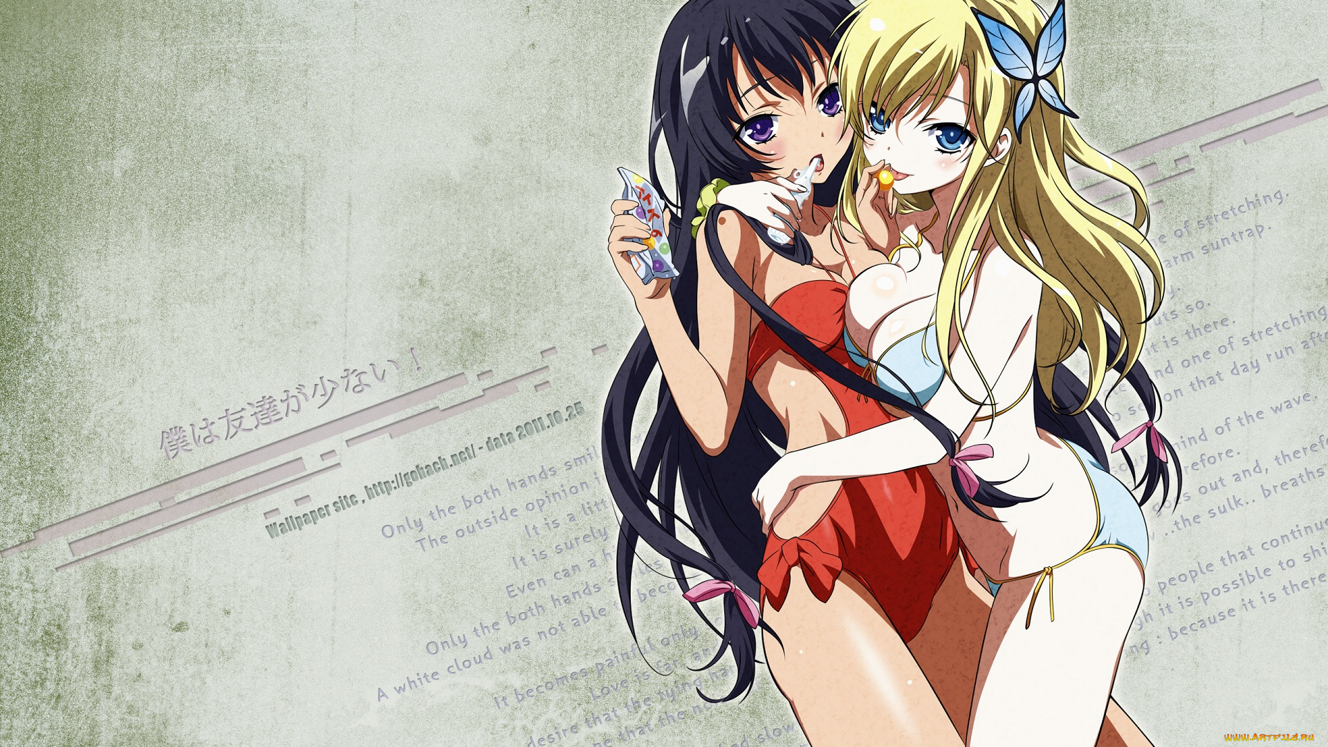 аниме, boku, wa, tomodachi, ga, sukunai