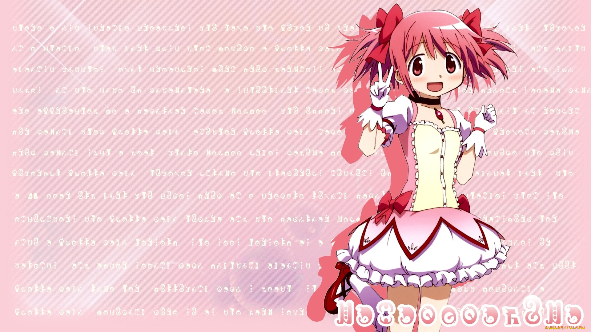 аниме, mahou, shoujo, madoka, magika