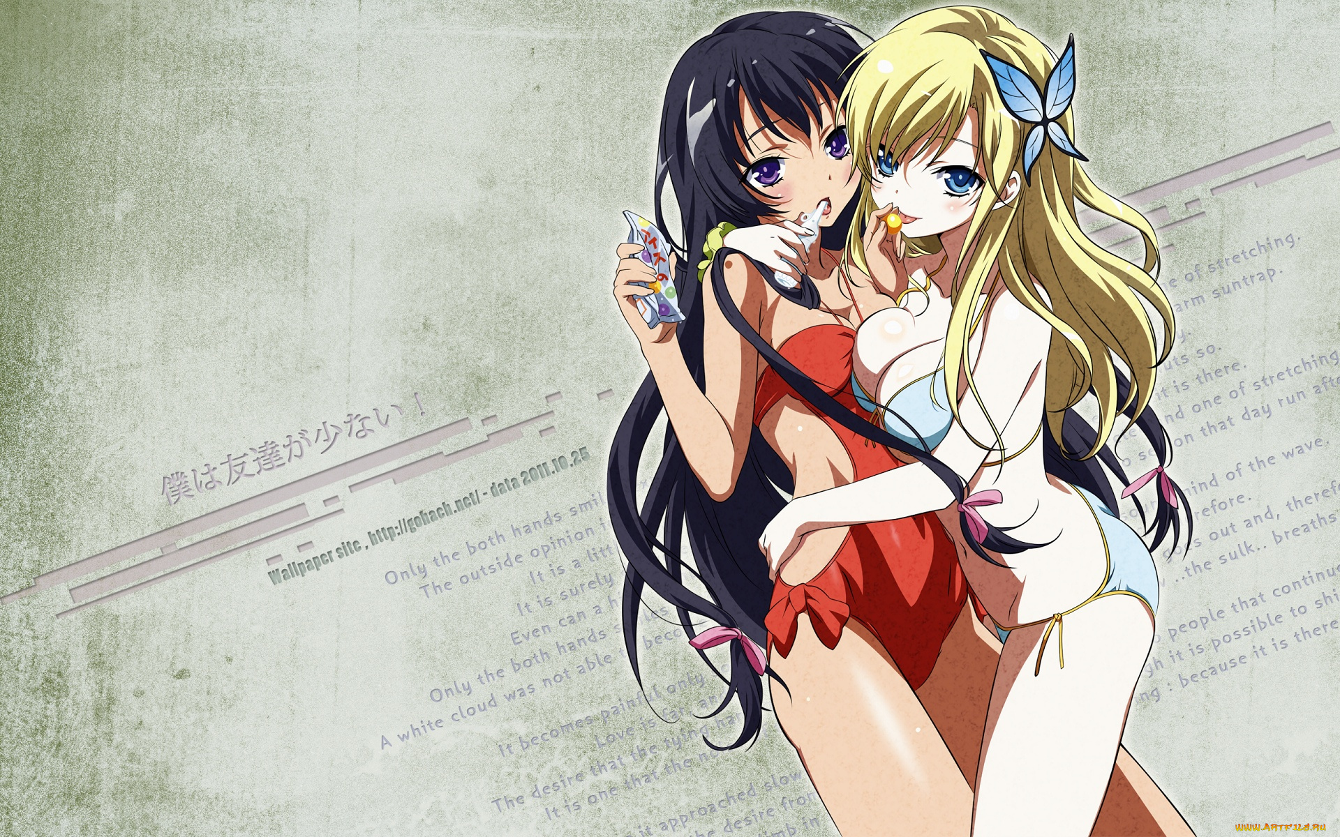 аниме, boku, wa, tomodachi, ga, sukunai