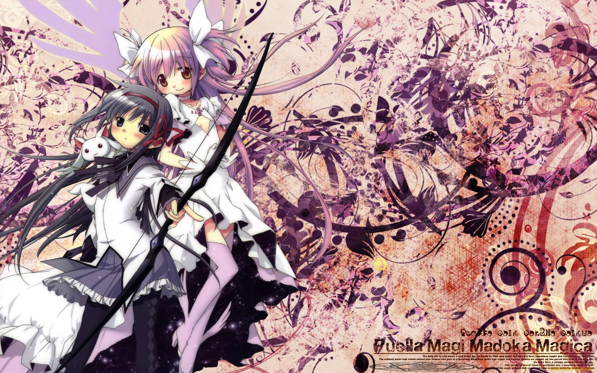 аниме, mahou, shoujo, madoka, magika