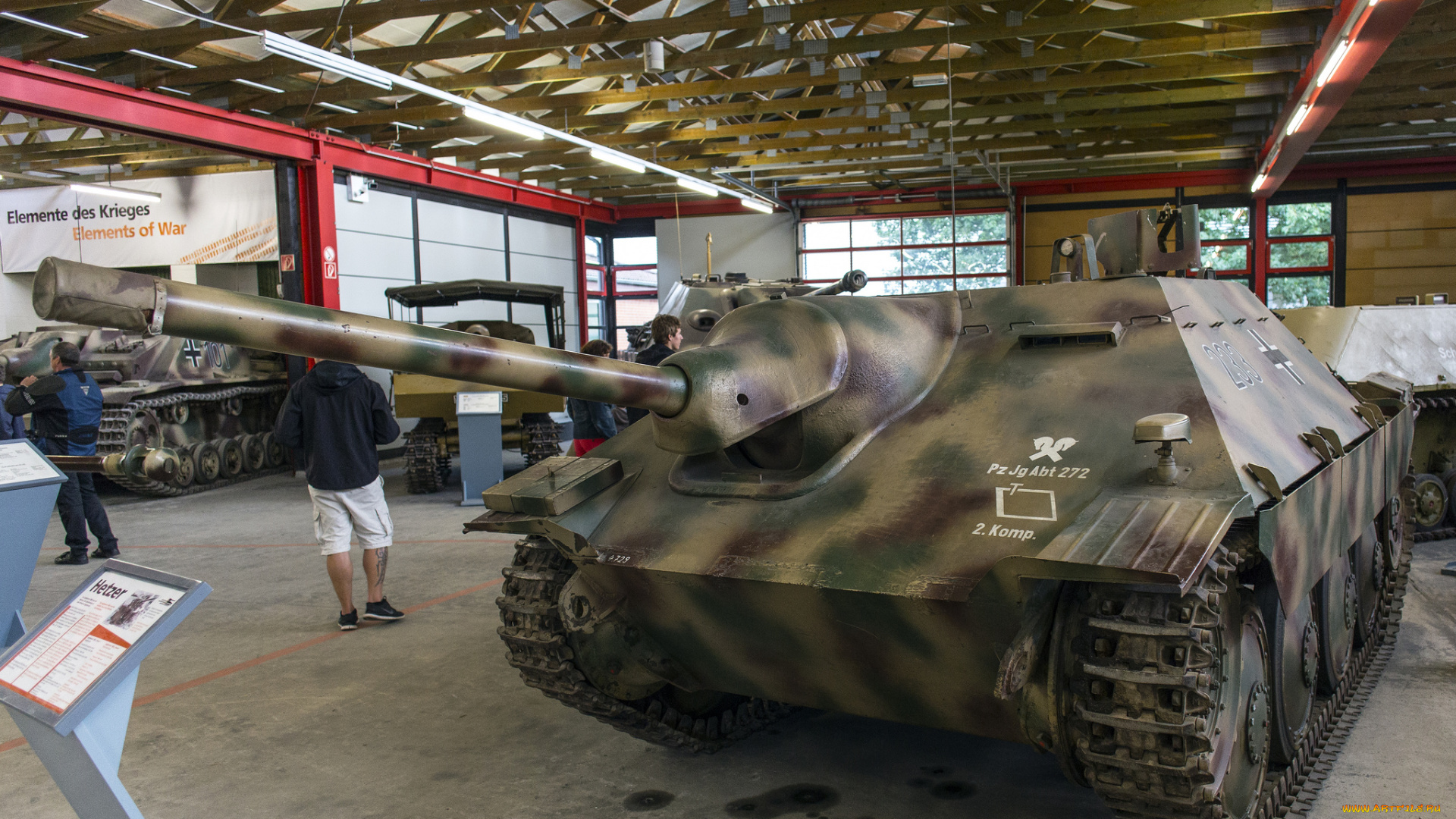 g-13, техника, военная, техника, бронетехника, вооружение, музей