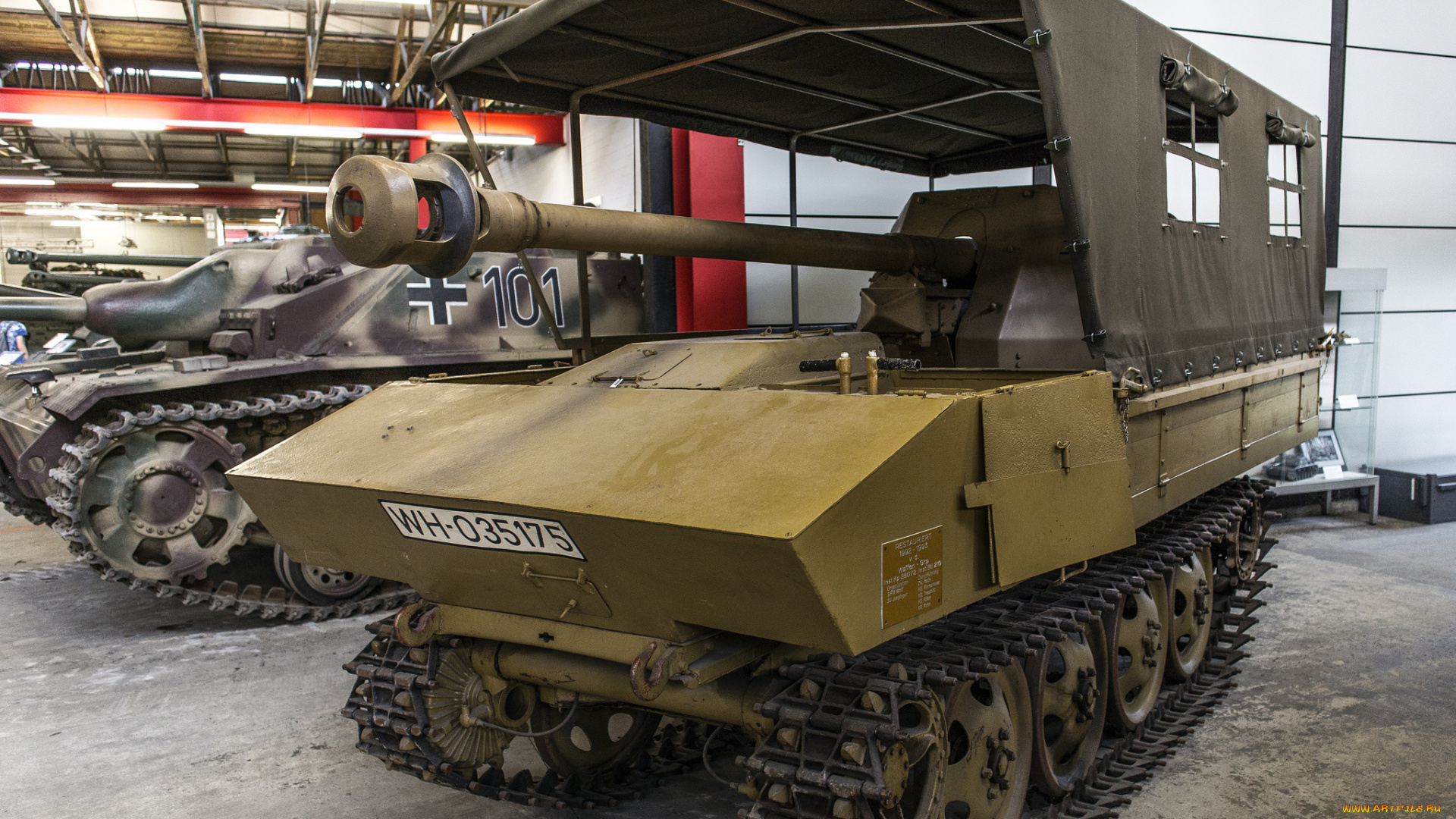 rso, mit, 7, 5, cm, pak, 40, техника, военная, техника, вооружение, бронетехника, музей