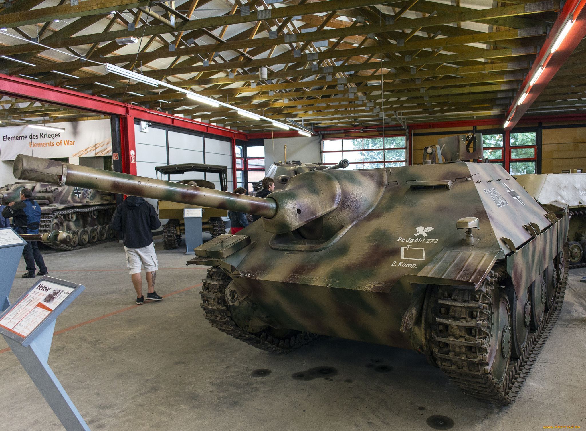 g-13, техника, военная, техника, бронетехника, вооружение, музей