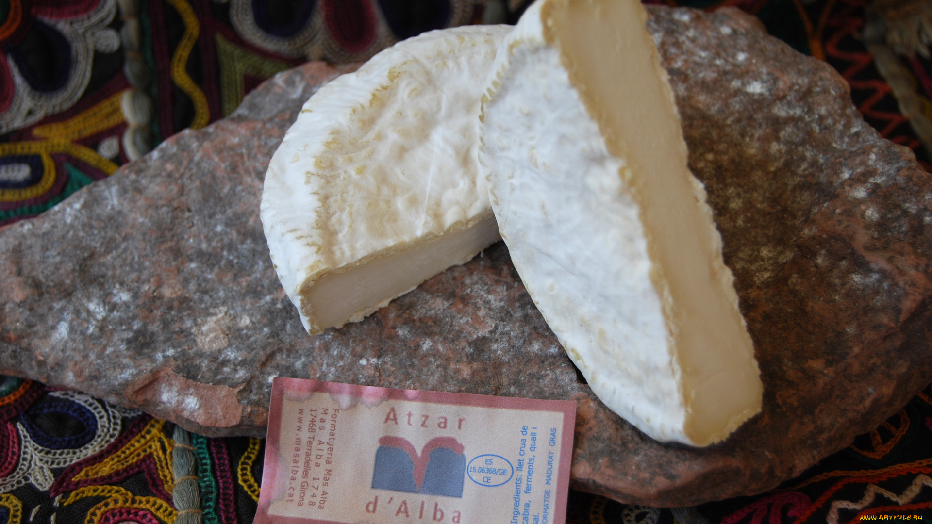 atzar, еда, сырные, изделия, сыр