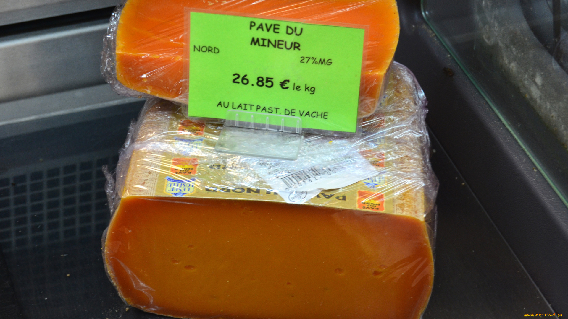 pave, de, mineur, еда, сырные, изделия, сыр