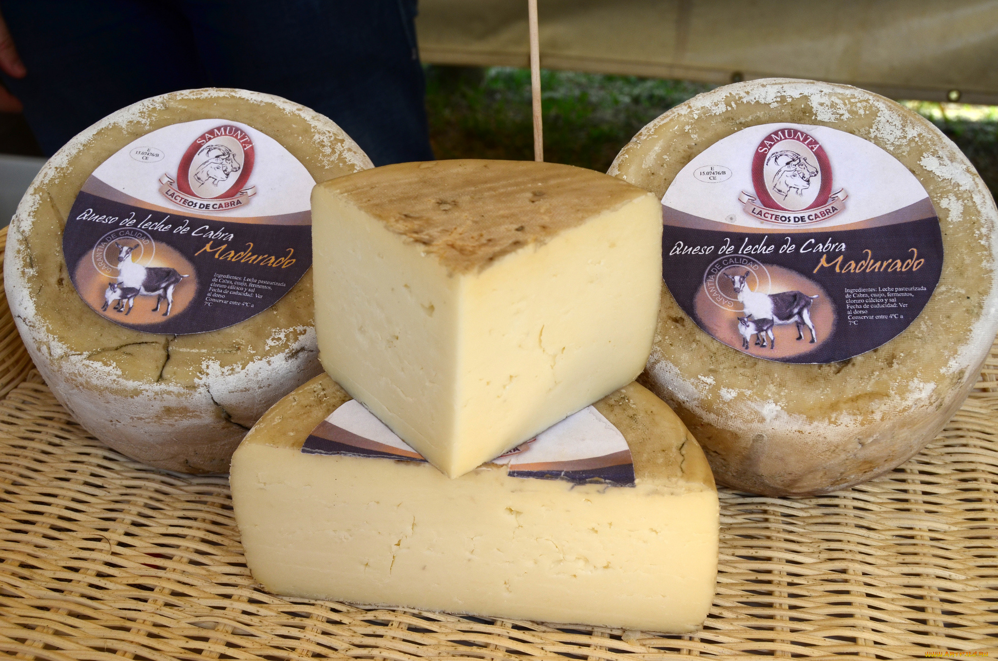 samunt&, 224, , madurado, еда, сырные, изделия, сыр