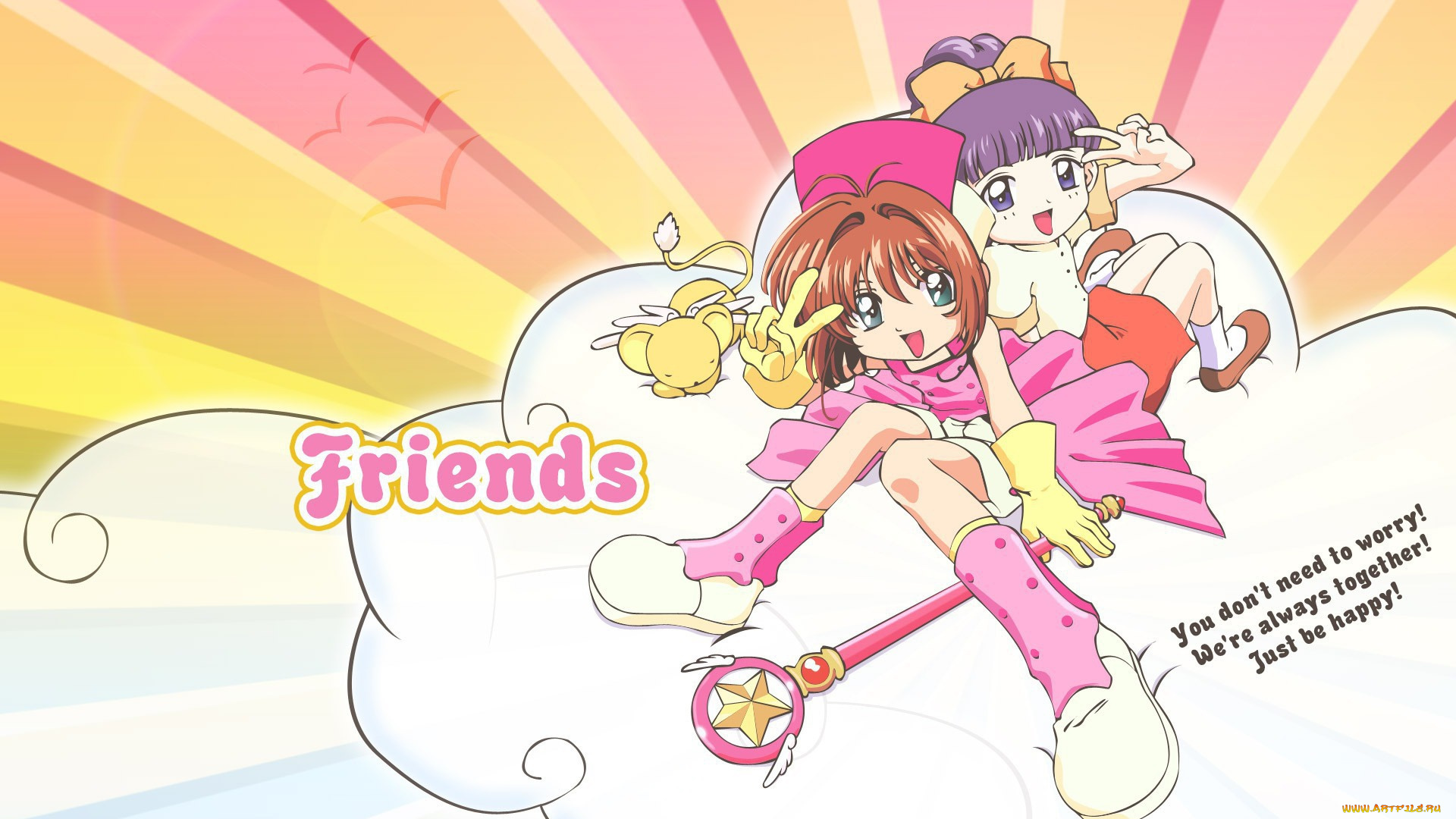 аниме, card, captor, sakura, фон, взгляд, девушки