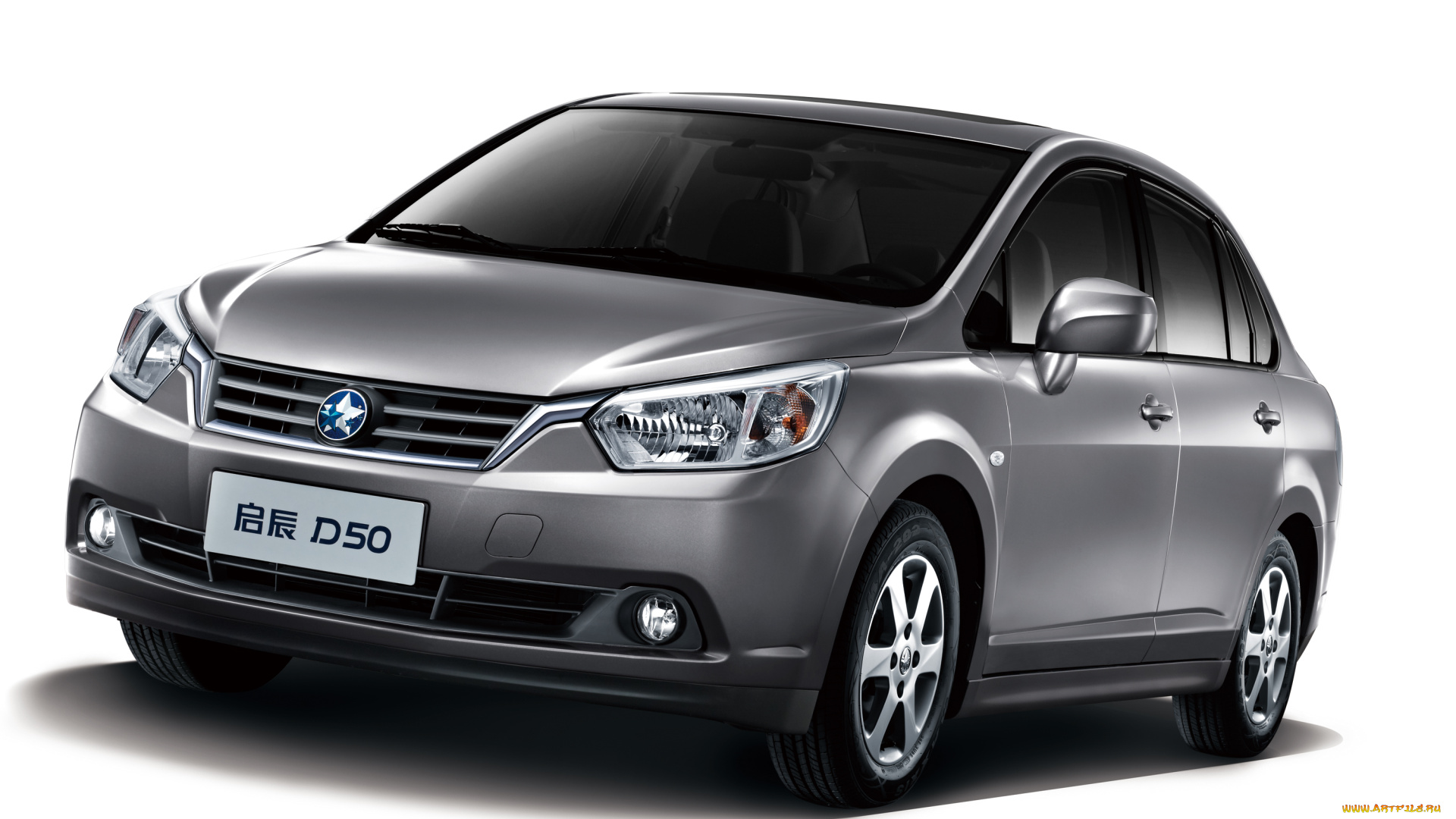 автомобили, venucia, d50