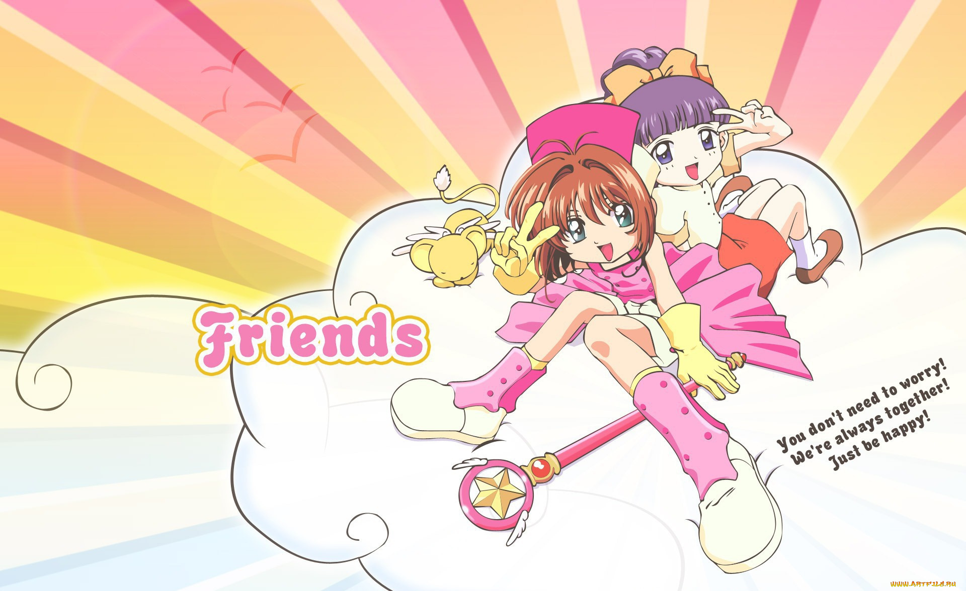 аниме, card, captor, sakura, фон, взгляд, девушки