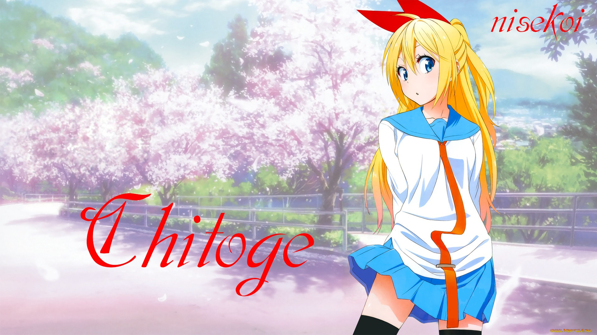 аниме, nisekoi, взгляд, девушка, фон