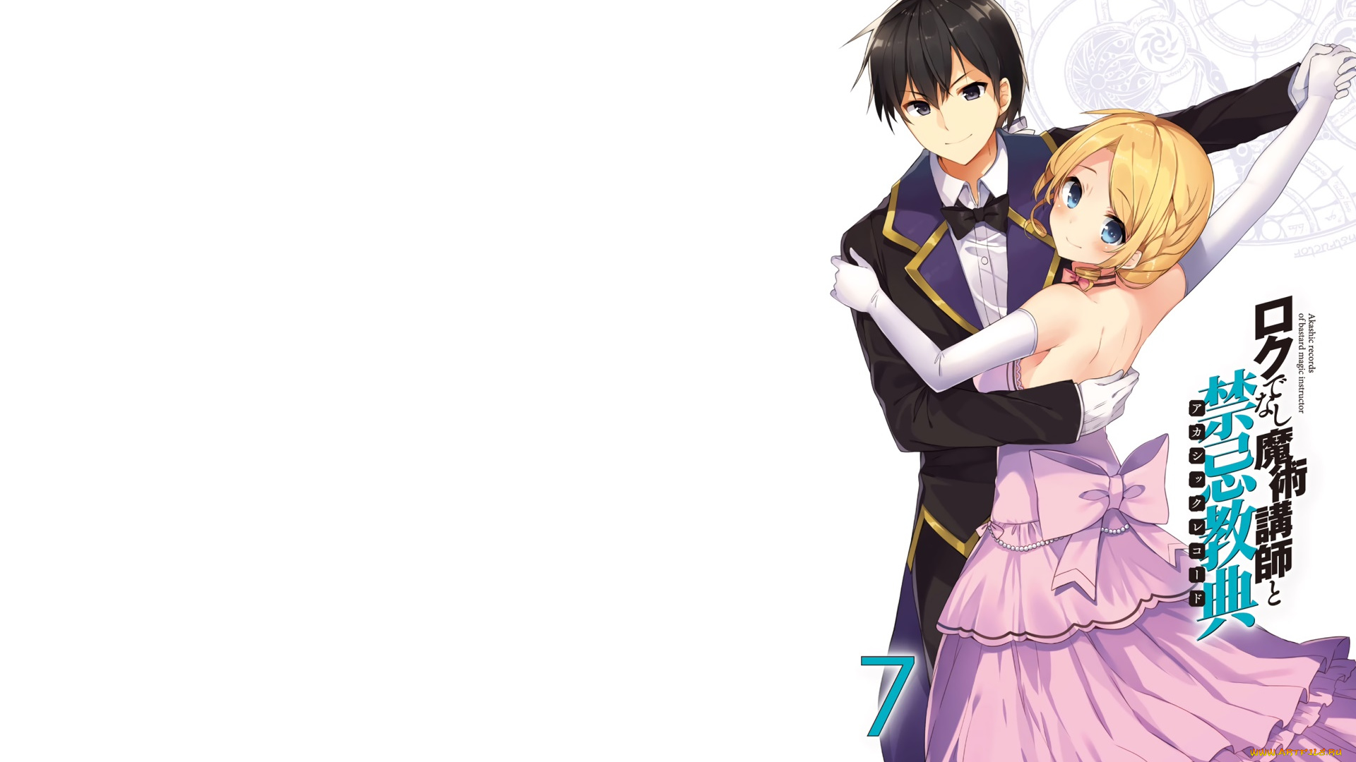 аниме, rokudenashi, majutsu, koushi, to, akashic, records, фон, девушка, взгляд