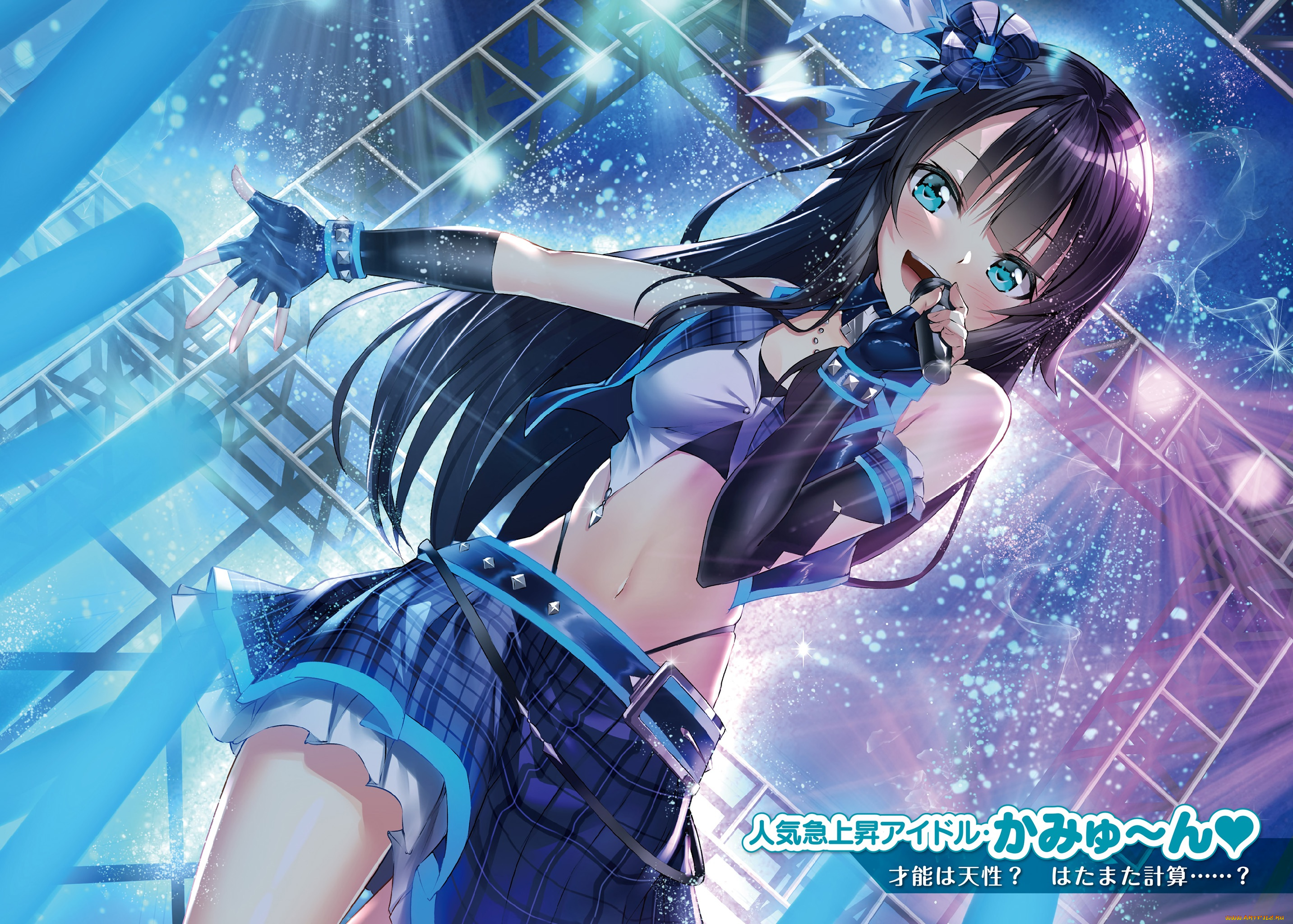 аниме, музыка, saikyougui, no, dark, hero