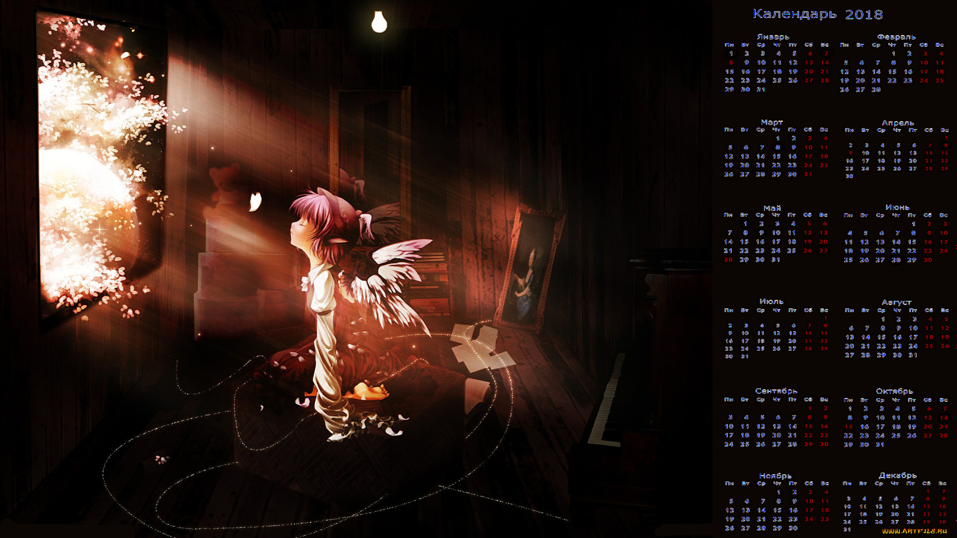 календари, аниме, девочка, крылья
