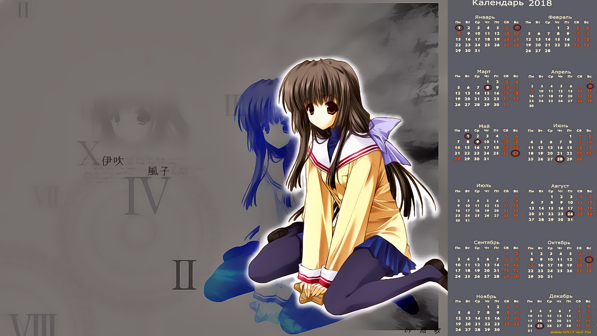 календари, аниме, девочка, взгляд