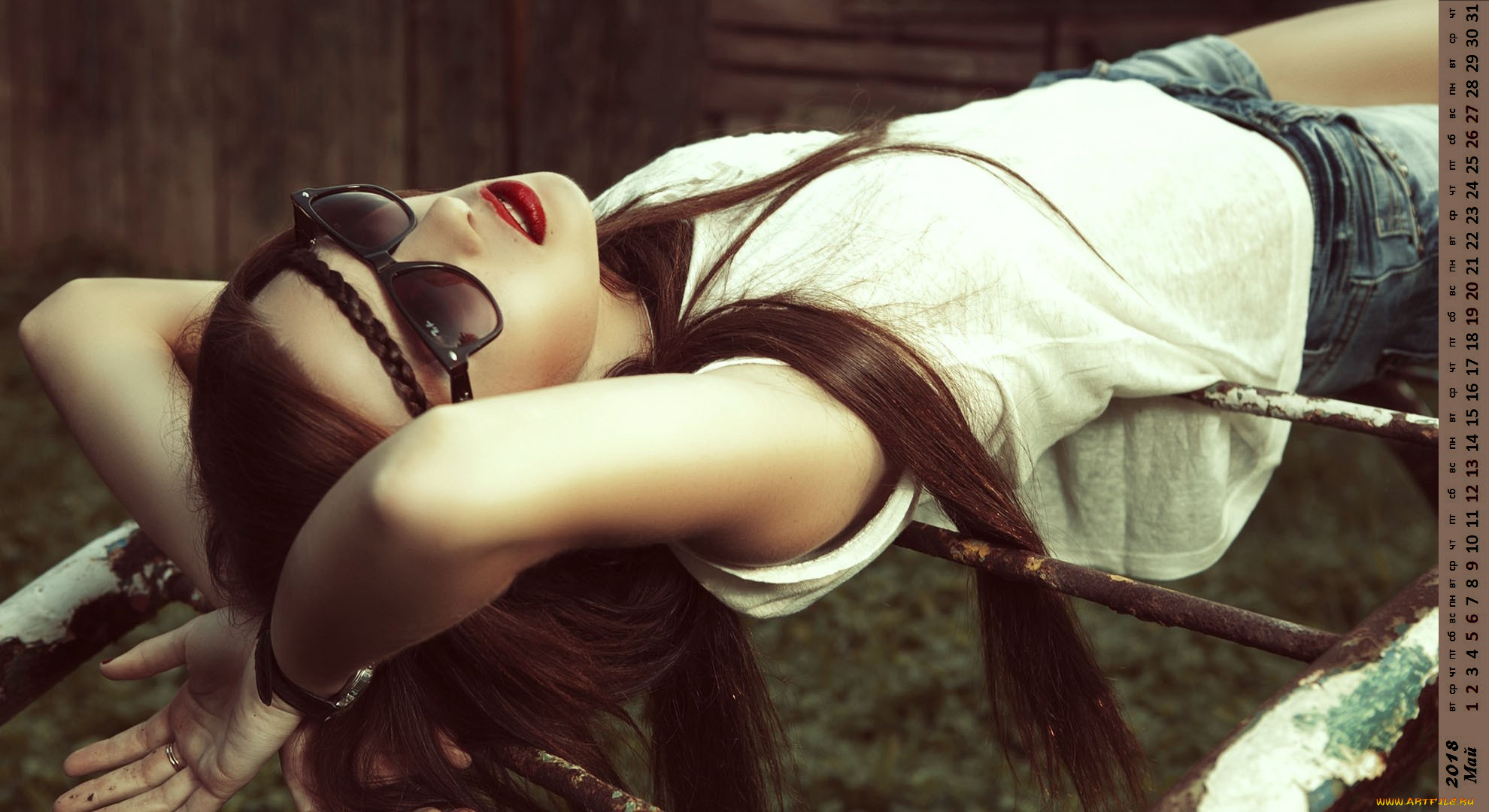 календари, девушки, взгляд, очки