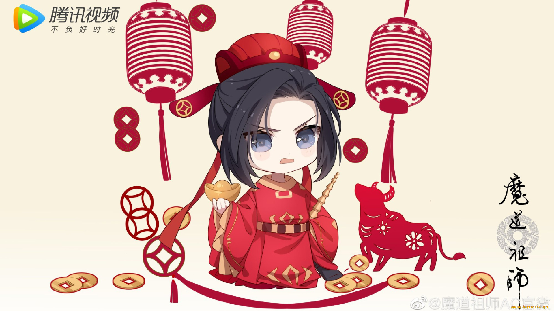 аниме, mo, dao, zu, shi, the, untamed, неукротимый, повелитель, чэньцин, мосян, тунсю, mo, dao, zu, shi, магистр, дьявольского, культа