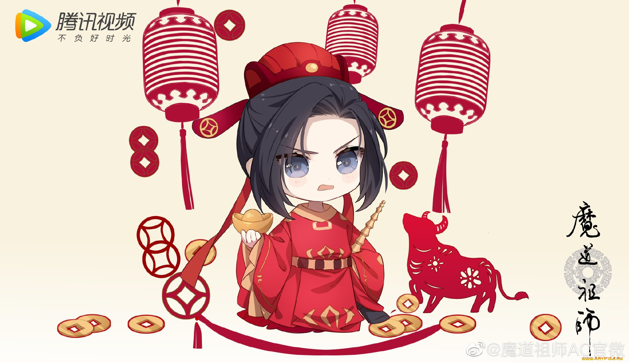 аниме, mo, dao, zu, shi, the, untamed, неукротимый, повелитель, чэньцин, мосян, тунсю, mo, dao, zu, shi, магистр, дьявольского, культа