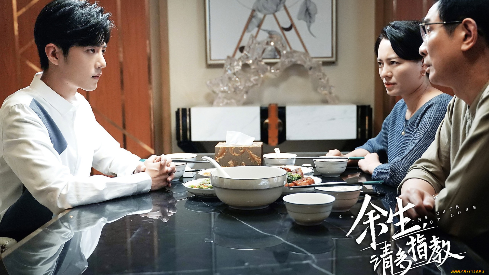 кино, фильмы, the, oath, of, love, гу, вэй, люди, стол