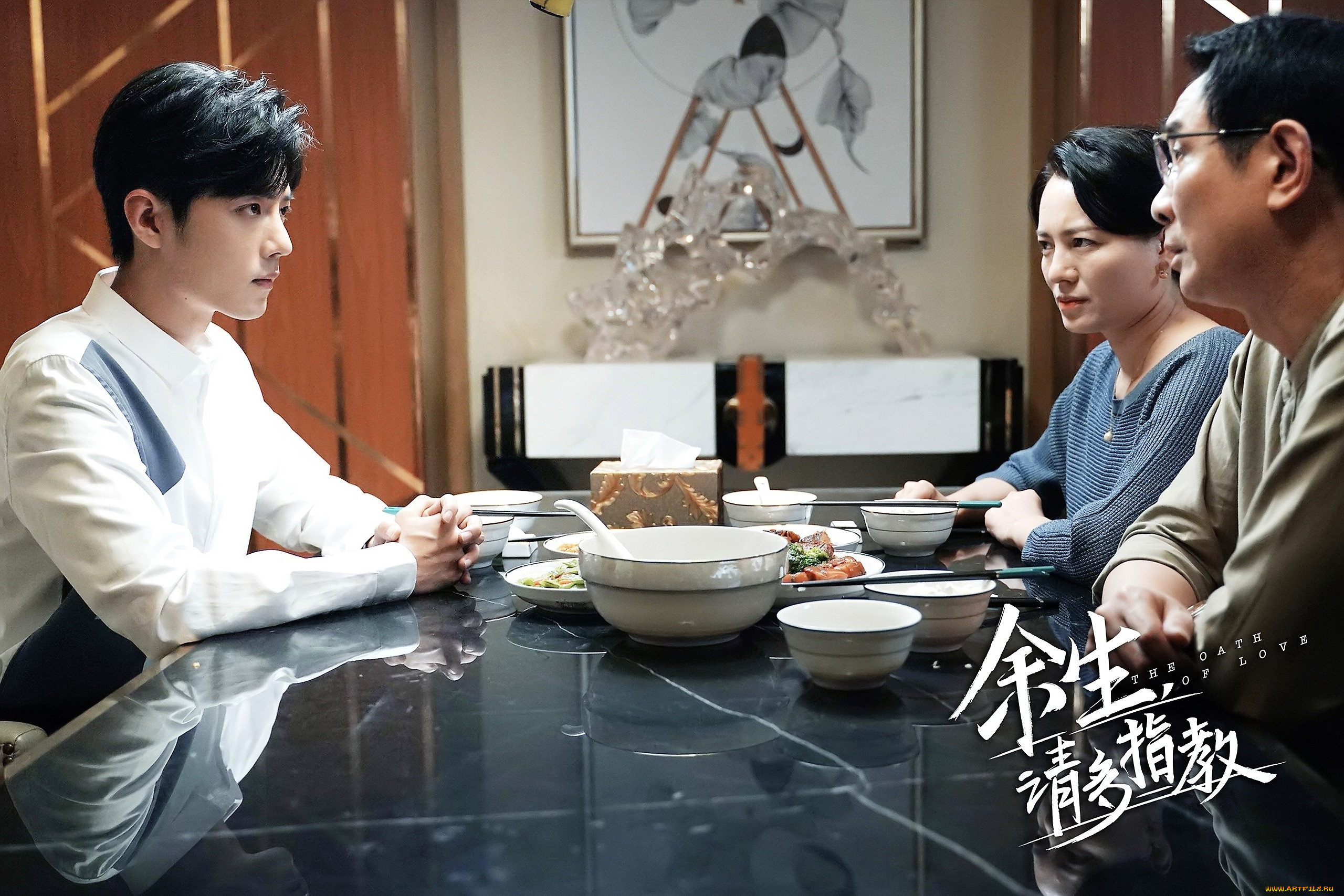 кино, фильмы, the, oath, of, love, гу, вэй, люди, стол